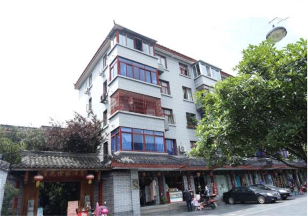 Starway Flower Hotel Chengdú Exterior foto